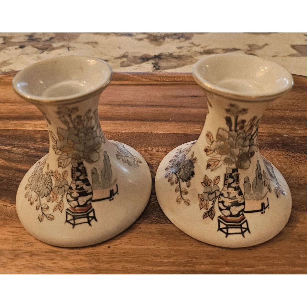 TWO Vintage Toyo Hand Painted In Macau Ceramic Taper Candle Holders 4"
